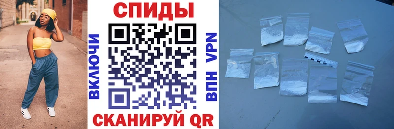 АМФЕТАМИН Premium  цены   Лахденпохья 