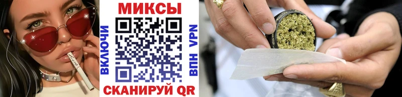БУТИРАТ 1.4BDO  купить   Лахденпохья 