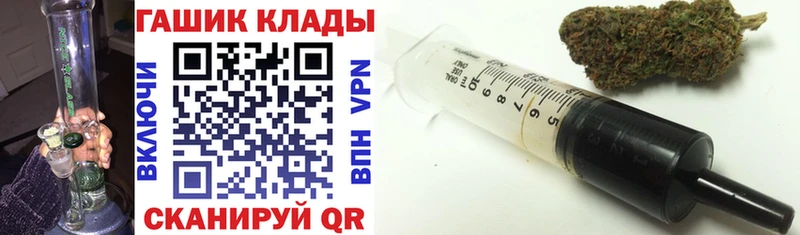 ГАШ 40% ТГК Лахденпохья