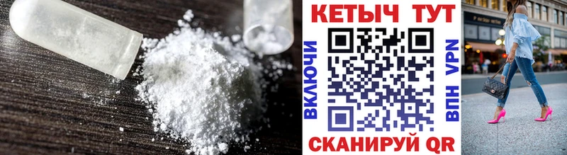 Кетамин ketamine  мега как войти  Лахденпохья  где купить  