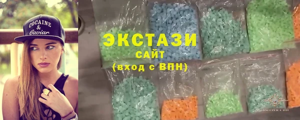 кокс Зеленокумск