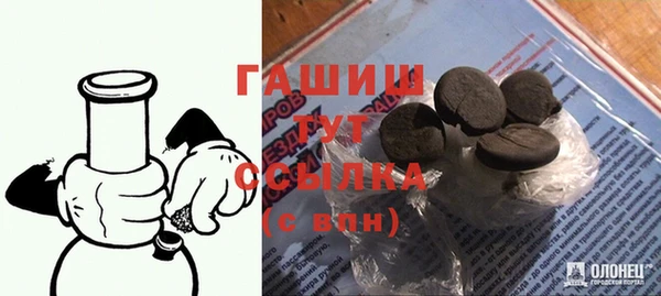 кокс Зеленокумск