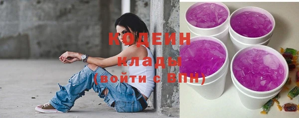 MESCALINE Мегион