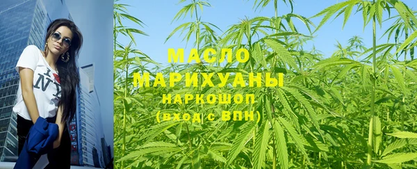 дживик Зеленодольск
