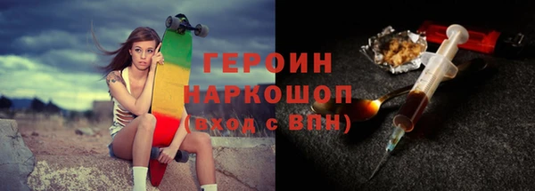 дживик Зеленодольск