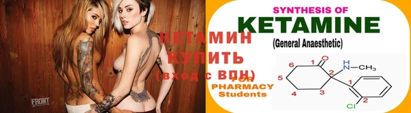 дживик Зеленодольск