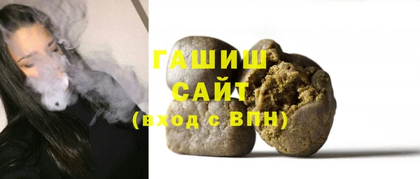 прущие грибы Иннополис