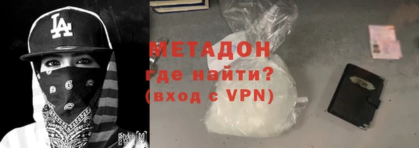 кокс Инсар