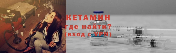 дживик Зеленодольск