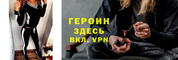 кокс Зеленокумск
