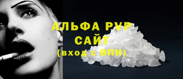 кокс Зеленокумск