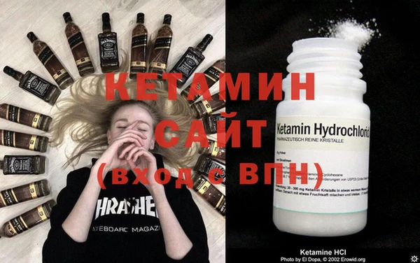 кокс Зеленокумск