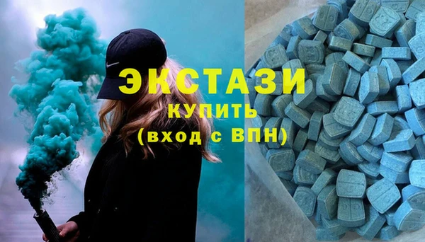 дживик Зеленодольск