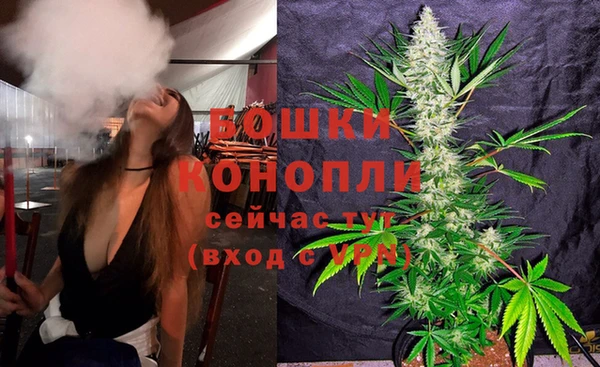 ALPHA-PVP Зерноград