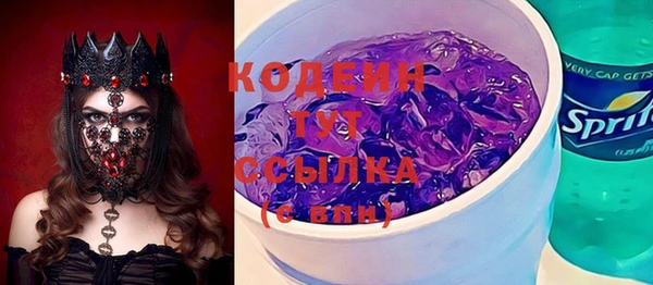 кокс Зеленокумск
