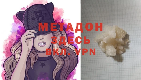 дживик Зеленодольск