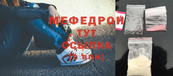 кокс Зеленокумск
