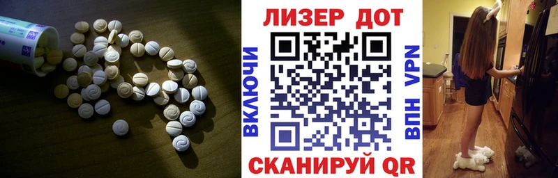 LSD-25 экстази ecstasy Лахденпохья