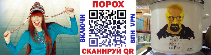 наркошоп  Лахденпохья  Метамфетамин кристалл 