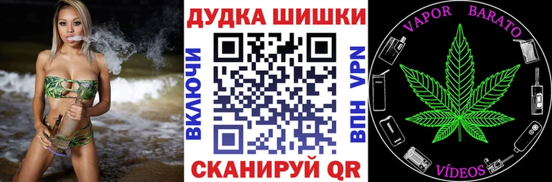 hydra ТОР  Лахденпохья  МАРИХУАНА VHQ 